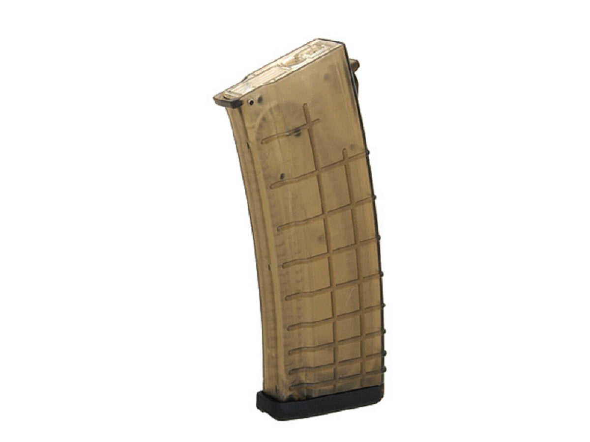 Cyma AK Tactical Airsoft Magazine 150rd Mid-Cap