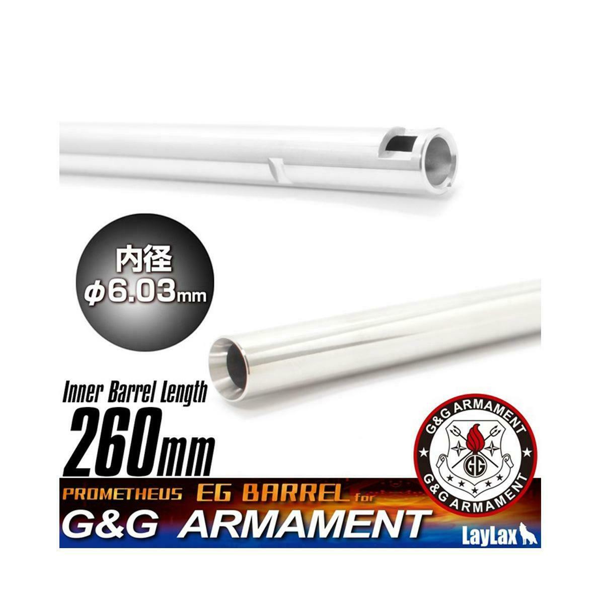 Prometheus EG Stainless Steel Barrel 260mm CM16