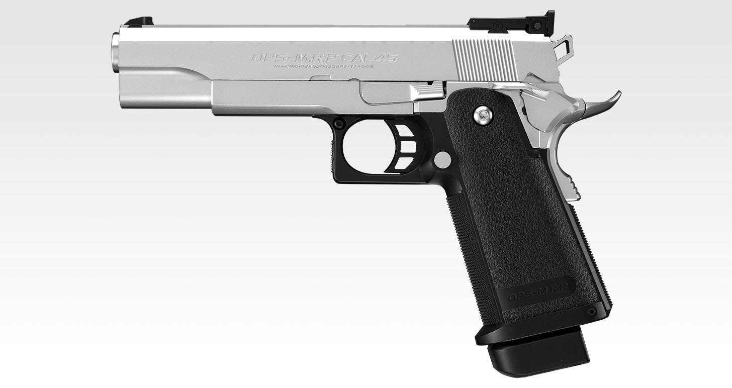 Tokyo Marui Hi-Capa 5.1 Stainless Steel Airsoft Pistol