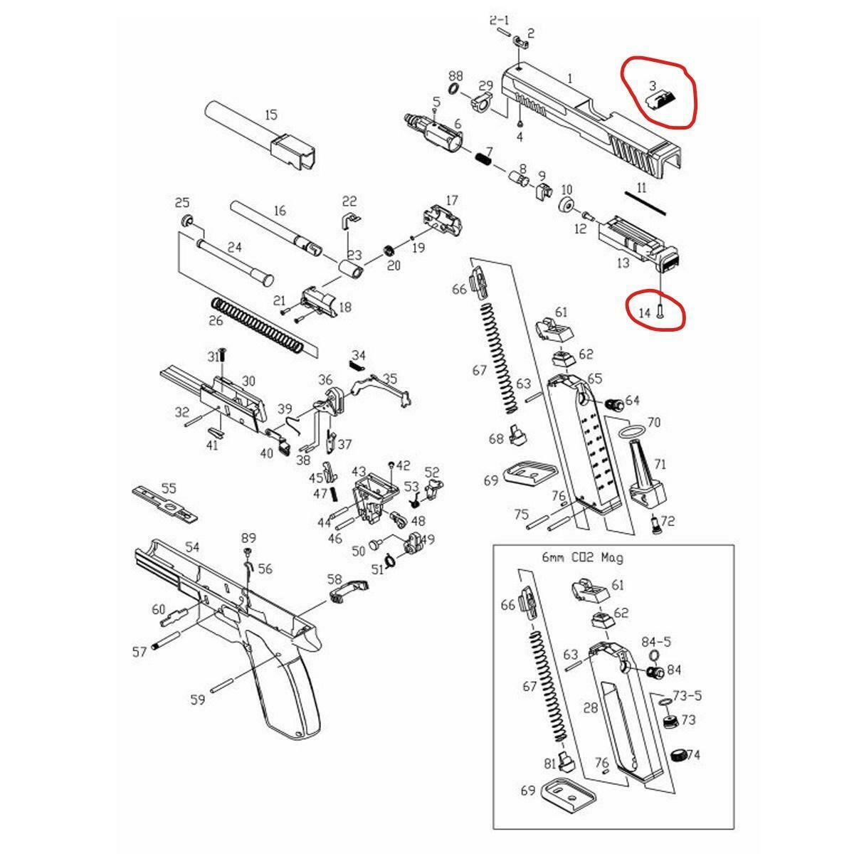 ASG Spare Part XP-18 Rear Sight 19084