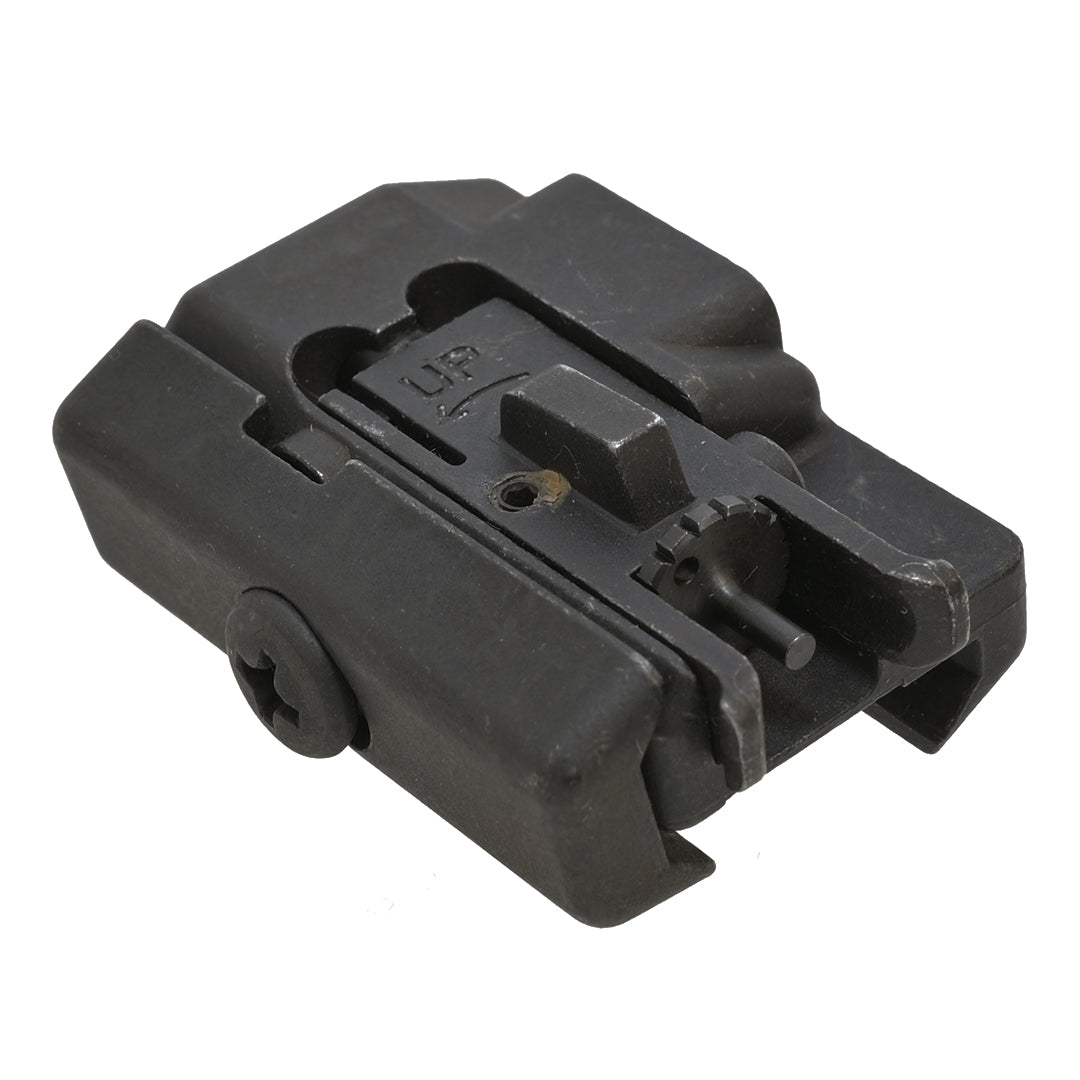 Umarex Airsoft Spare Part VFC MP7 Front Iron Sight 